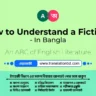 How to Understand a Fiction